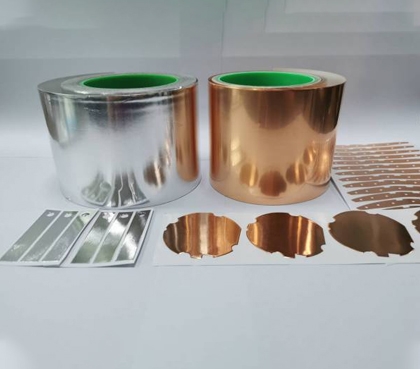 重庆屏蔽材料厂家 重庆屏蔽材料厂家